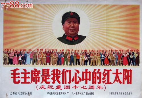 格雅机械手表报价及图片